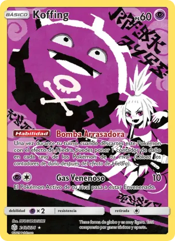 Koffing · 243
