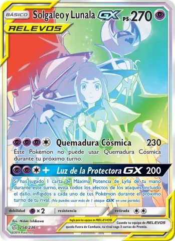 Solgaleo y Lunala GX · 254