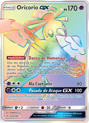 Oricorio GX · 255