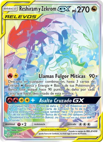Reshiram y Zekrom GX · 259