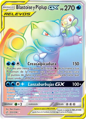 Blastoise y Piplup GX · 253
