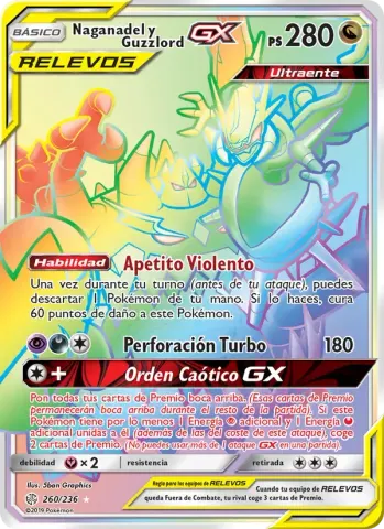 Naganadel y Guzzlord GX · 260