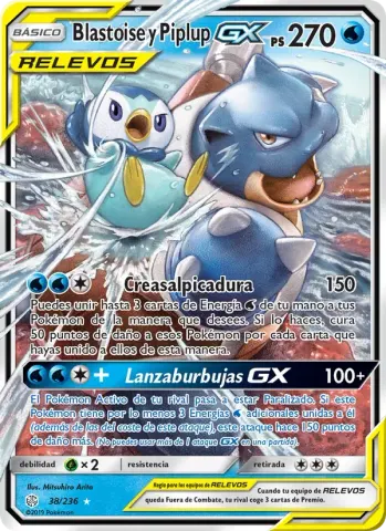 Blastoise y Piplup GX · 38