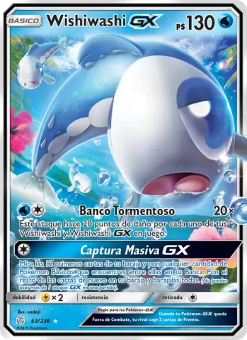 Wishiwashi GX · 63