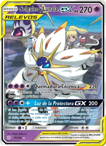 Solgaleo y Lunala GX · 75