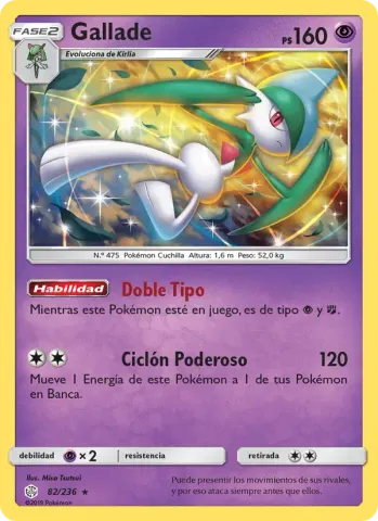 Gallade · 82