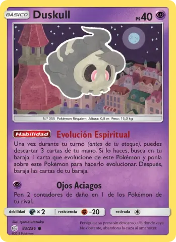 Duskull · 83