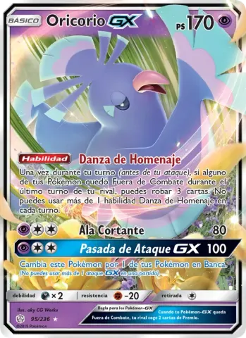 Oricorio GX · 95