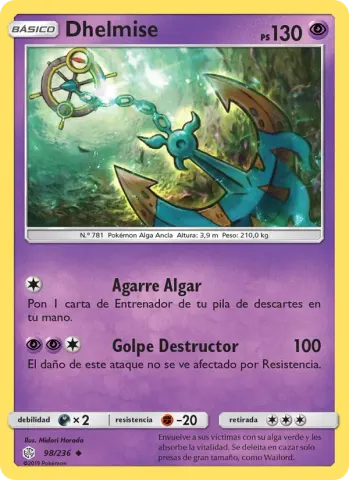 Dhelmise · 98