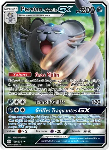 Persian d’Alola GX · 129