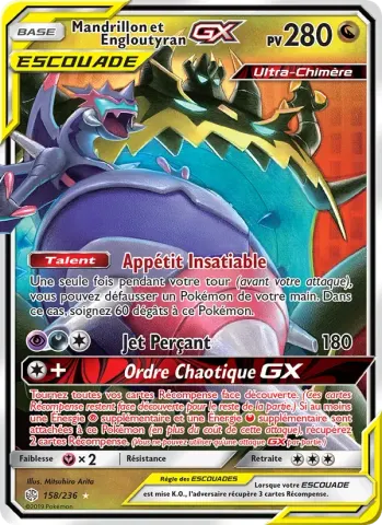 Mandrillon et Engloutyran GX · 158