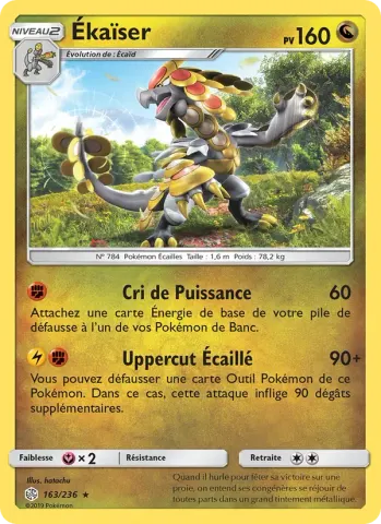 Ékaïser · 163