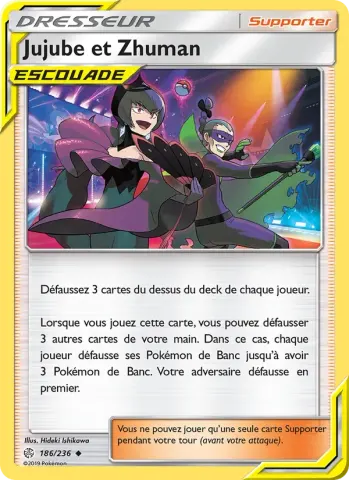 Jujube et Zhuman · 186