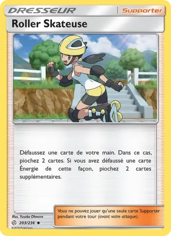 Roller Skateuse · 203