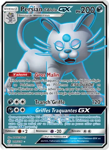 Persian d’Alola GX · 219