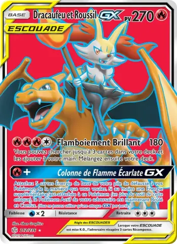 Dracaufeu et Roussil GX · 212