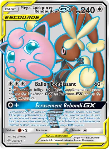 Méga-Lockpin et Rondoudou GX · 225