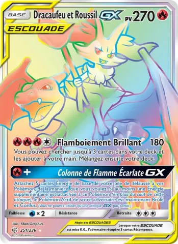 Dracaufeu et Roussil GX · 251