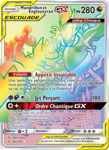 Mandrillon et Engloutyran GX · 260