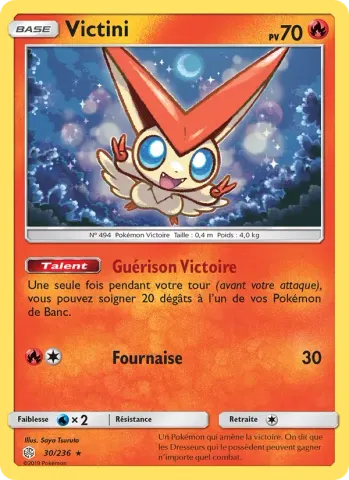 Victini · 30