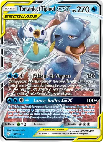 Tortank et Tiplouf GX · 38