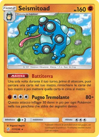 Seismitoad · 117