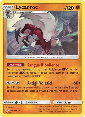 Lycanroc · 124