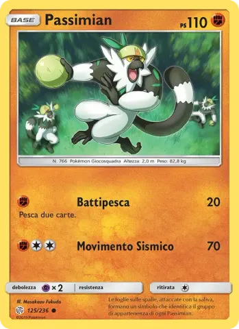 Passimian · 125
