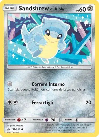 Sandshrew di Alola · 137