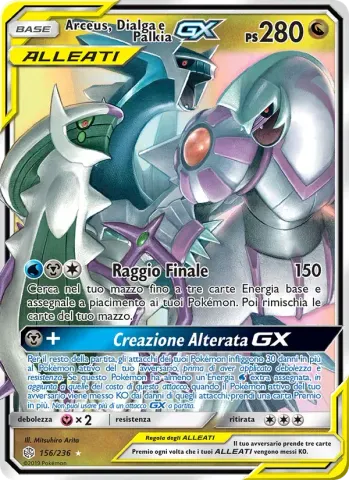 Arceus, Dialga e Palkia GX · 156