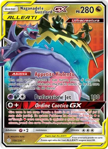 Naganadel e Guzzlord GX · 158