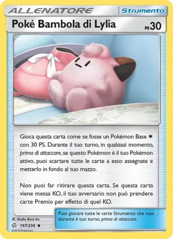 Poké Bambola di Lylia · 197