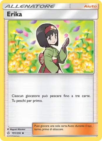 Erika · 191