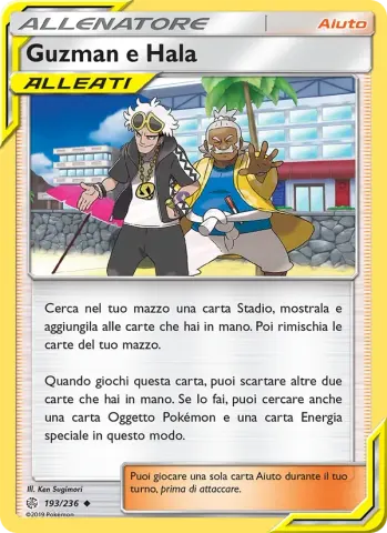 Guzman e Hala · 193