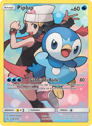 Piplup · 239