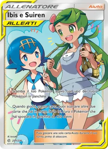 Ibis e Suiren · 231
