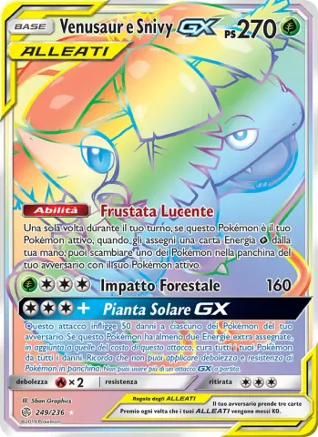 Venusaur e Snivy GX · 249