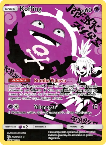 Koffing · 243