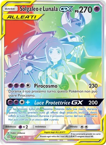 Solgaleo e Lunala GX · 254