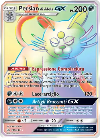 Persian di Alola GX · 257
