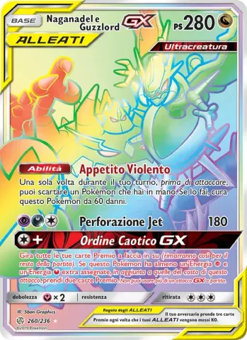 Naganadel e Guzzlord GX · 260