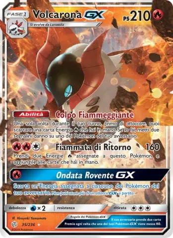 Volcarona GX · 35