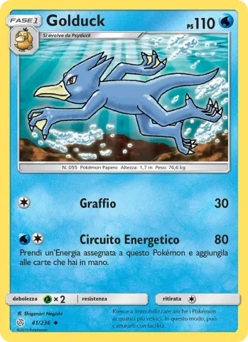 Golduck · 41