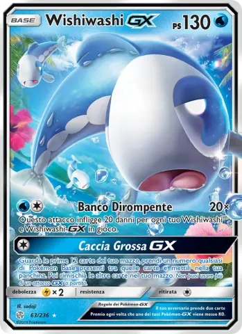 Wishiwashi GX · 63