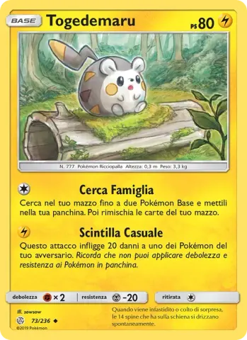 Togedemaru · 73