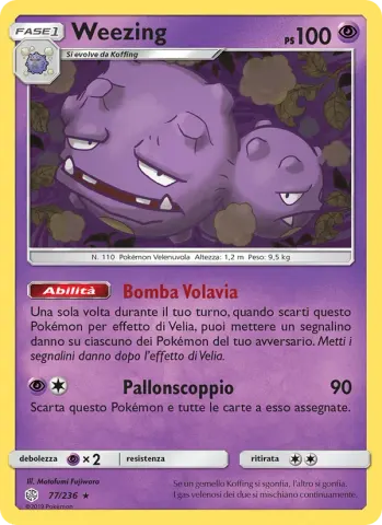 Weezing · 77
