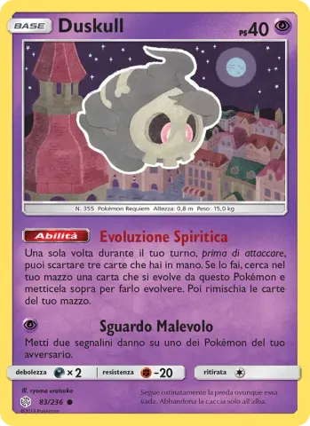 Duskull · 83
