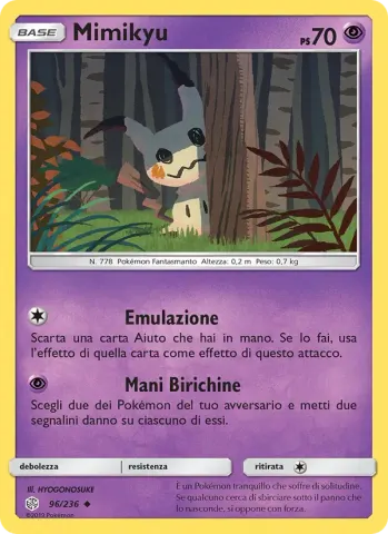 Mimikyu · 96