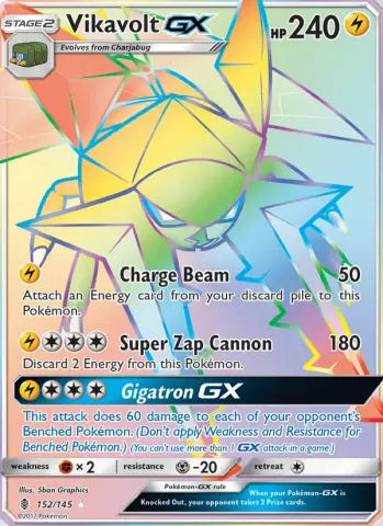 Vikavolt GX · 152