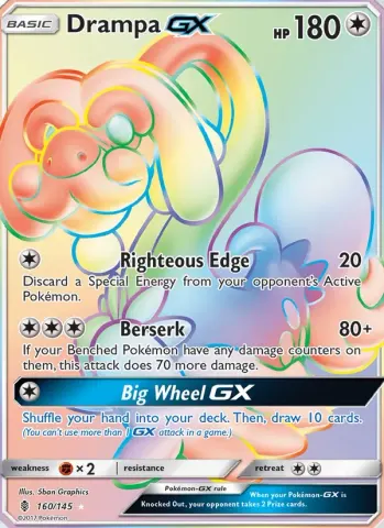 Drampa GX · 160